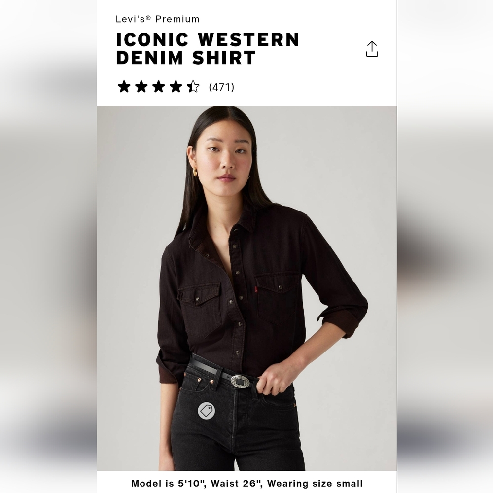 Levi's Iconic Western Denim Shirt